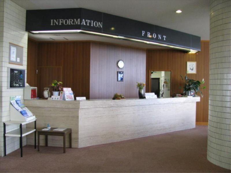 Hotel Panorama Land Kijimadaira Extérieur photo